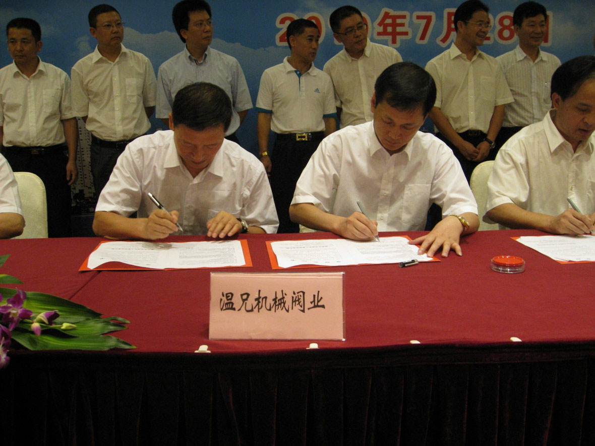 九州酷游(酷游·ku游)官方网站