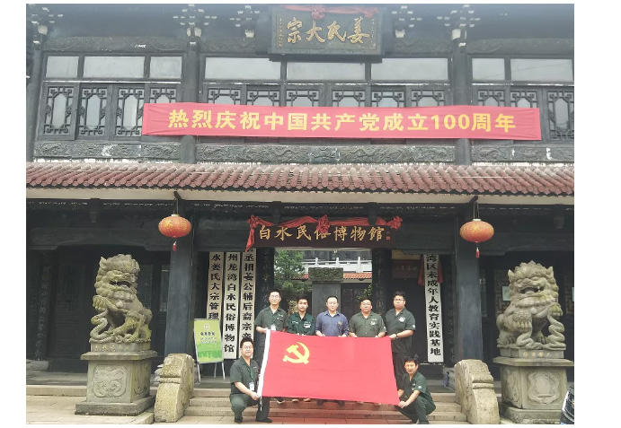 九州酷游(酷游·ku游)官方网站