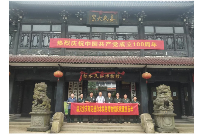 九州酷游(酷游·ku游)官方网站