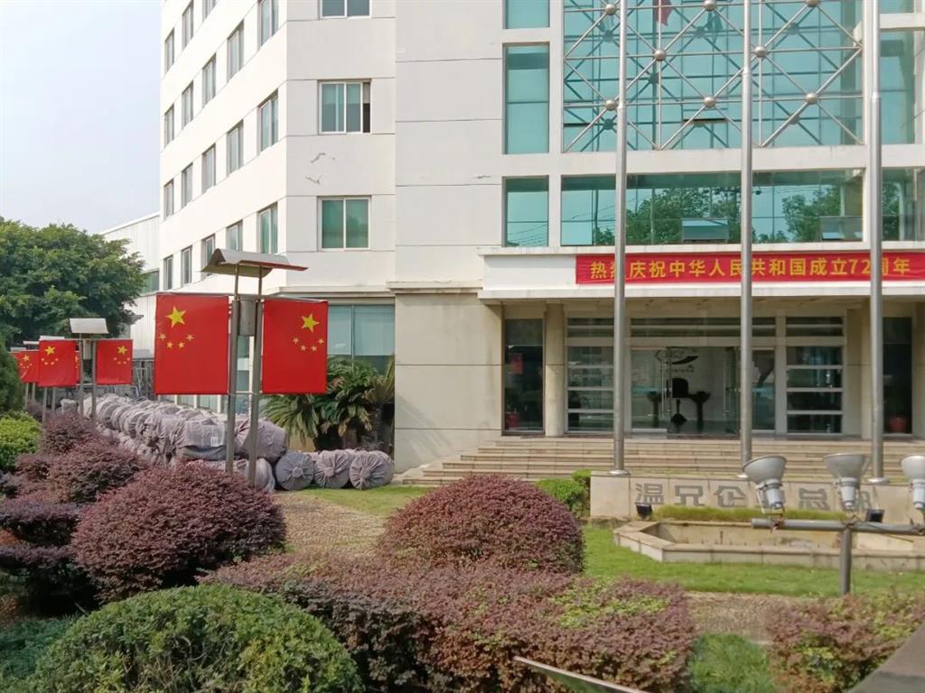 九州酷游(酷游·ku游)官方网站