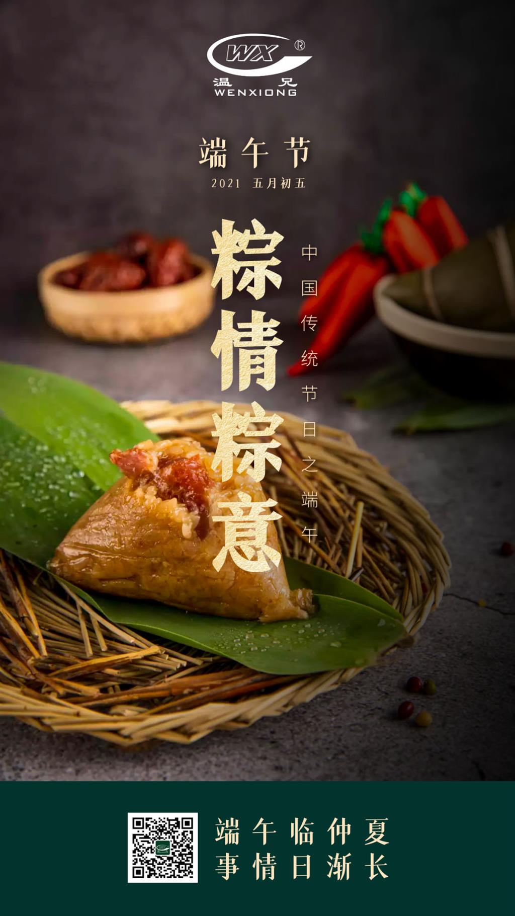 九州酷游(酷游·ku游)官方网站