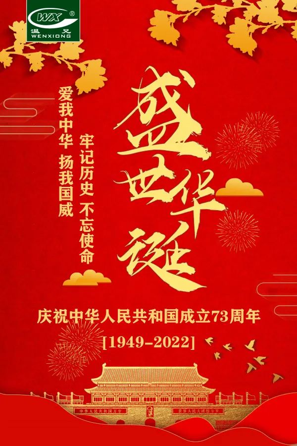 九州酷游(酷游·ku游)官方网站