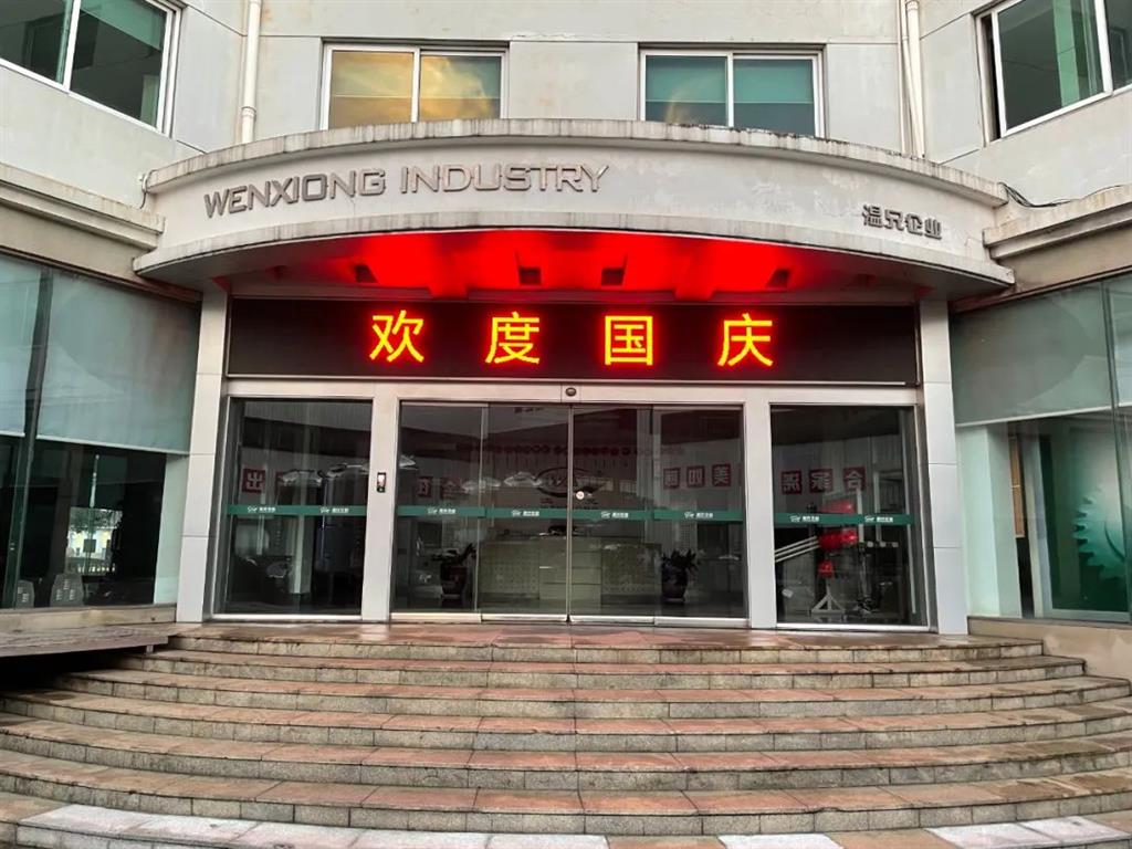 九州酷游(酷游·ku游)官方网站