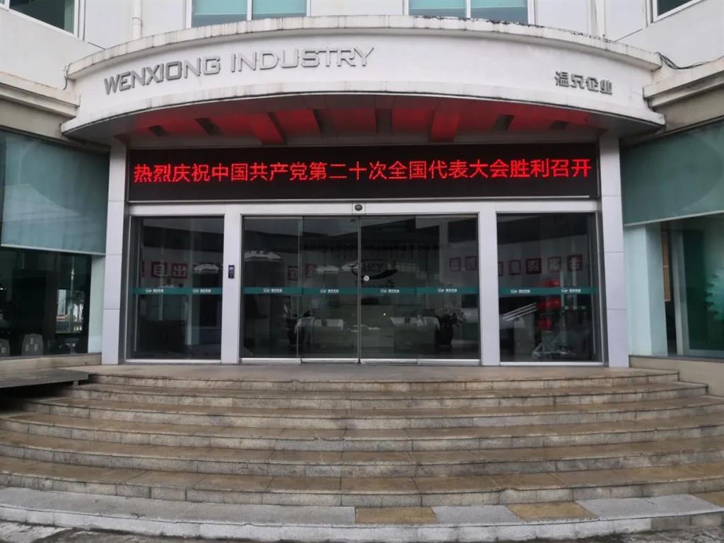 九州酷游(酷游·ku游)官方网站