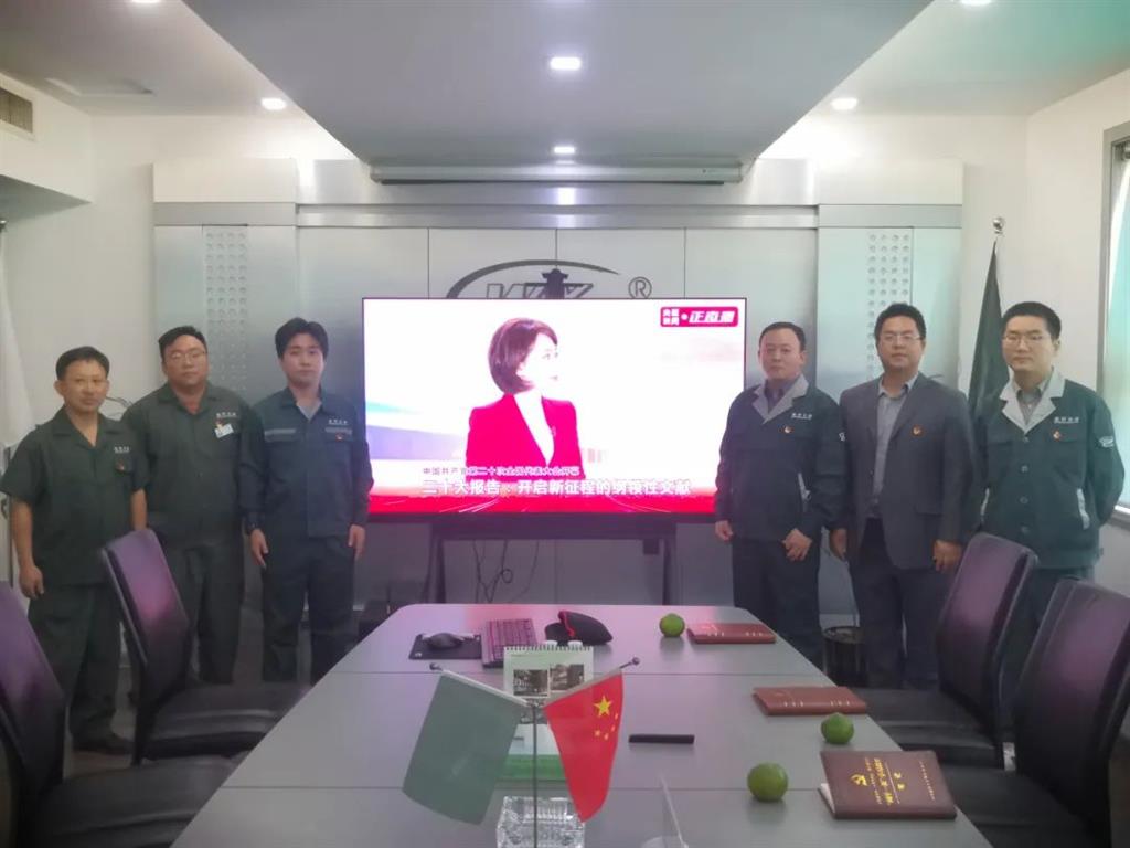 九州酷游(酷游·ku游)官方网站