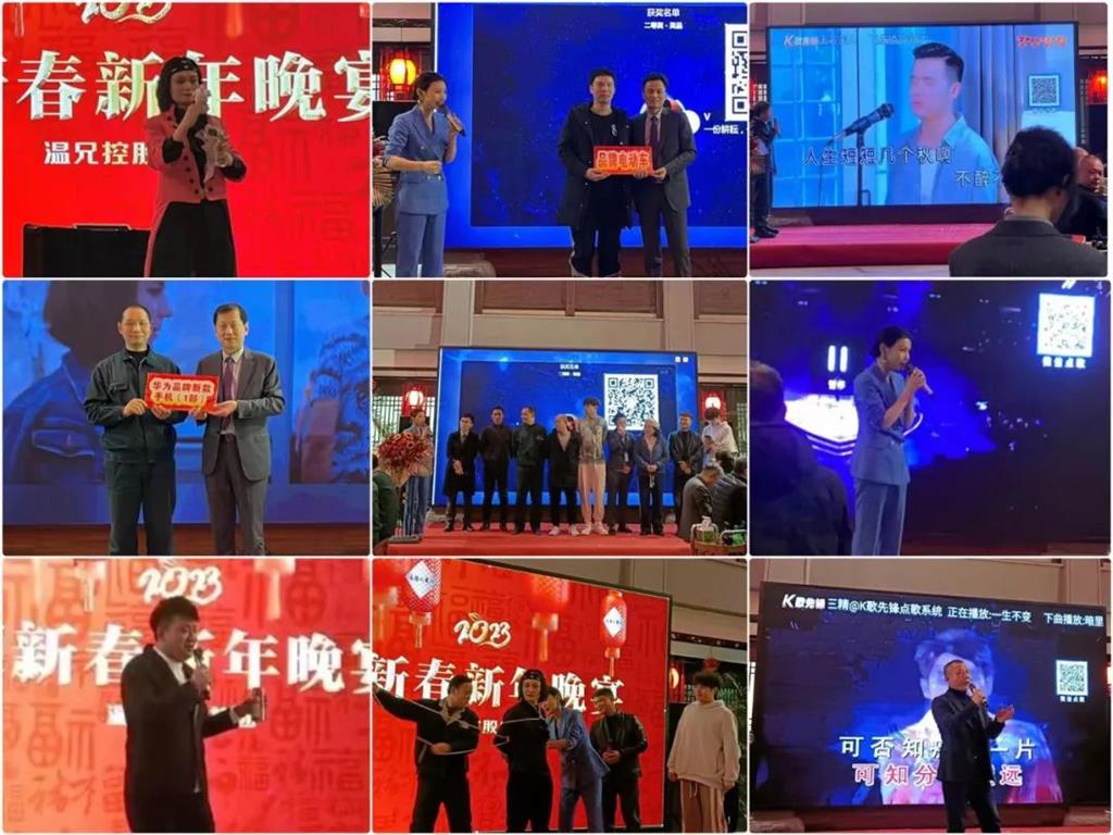 九州酷游(酷游·ku游)官方网站