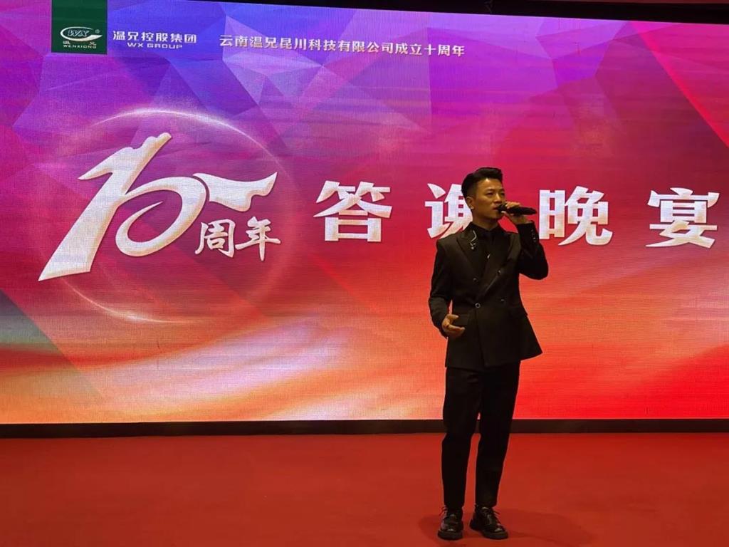 九州酷游(酷游·ku游)官方网站