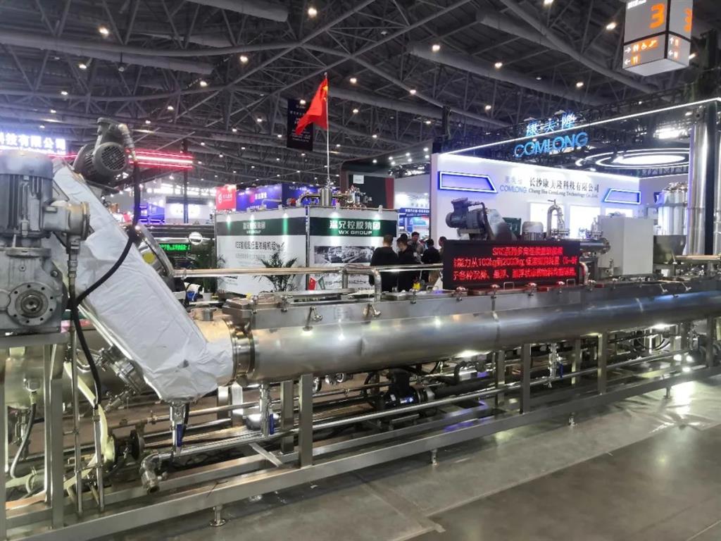 九州酷游(酷游·ku游)官方网站