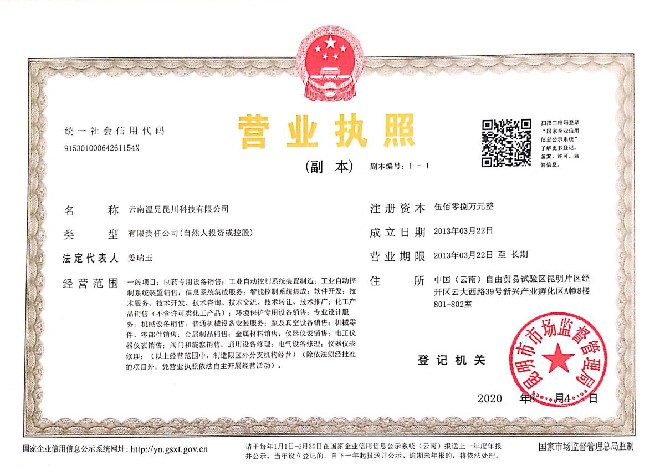 九州酷游(酷游·ku游)官方网站