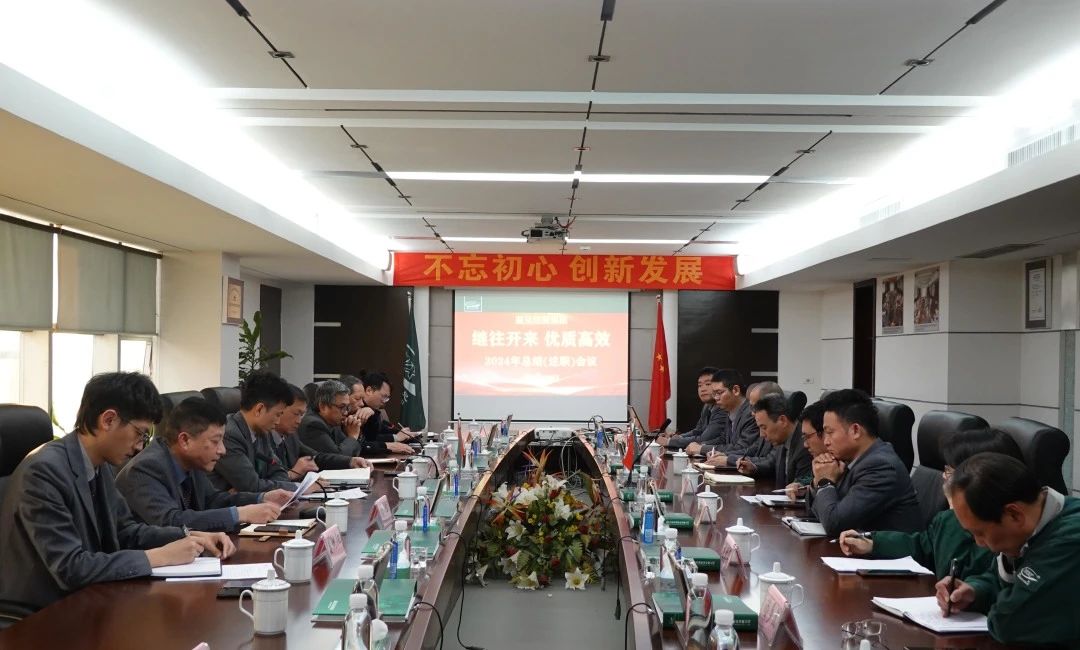 九州酷游(酷游·ku游)官方网站